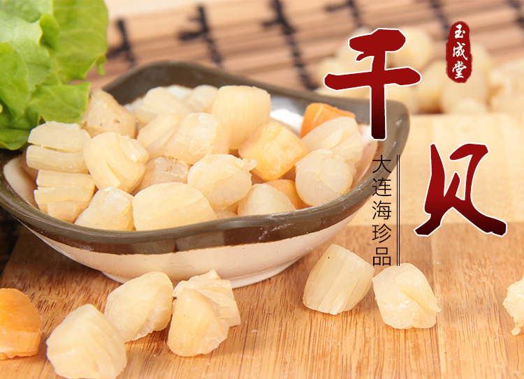 3950639394_1381034560