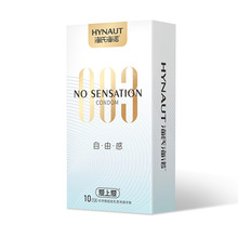 ���Ϻ��Z�����א��ϐ����ɸ�003�r�Ð۰�ȫ��10ֻ�b����Ӌ����Ʒ