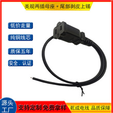 ��Ҏ�ɲ��Դ�� ���˃ɲ�ĸ��β����Ƥ���a���L����ʽ���~���^��