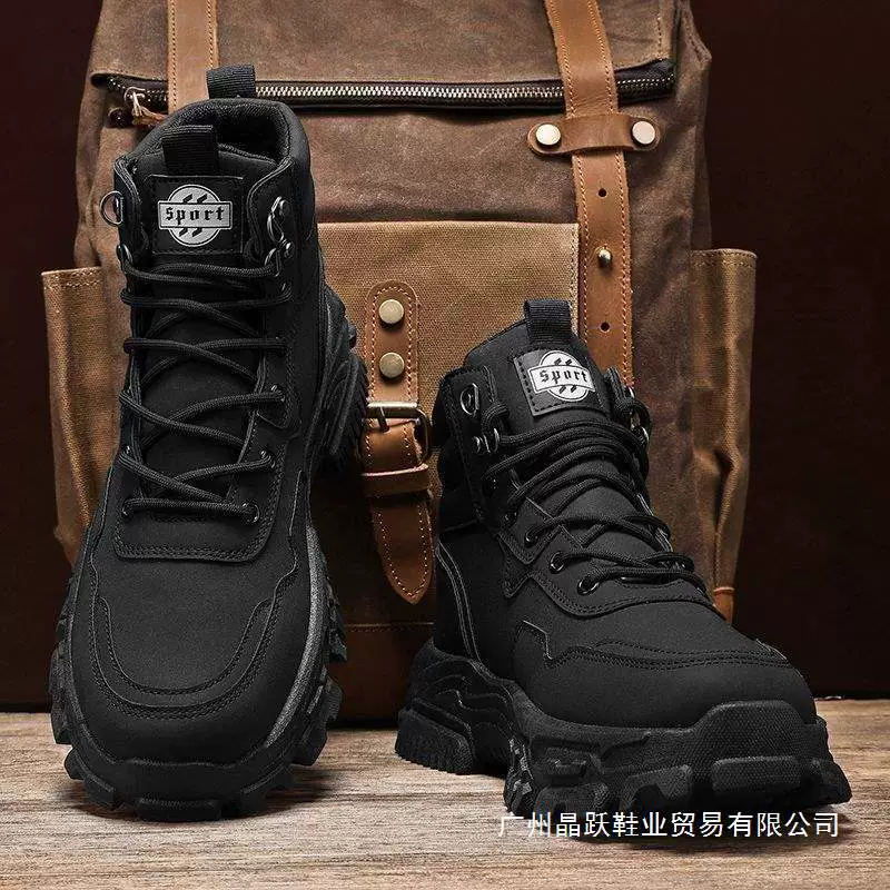 Мужская обувь осенне-зимняя новая строительная площадка для работы на открытом воздухе спортивная походная обувь молодые мужские нескользящие износостойкие ботинки на толстой подошве