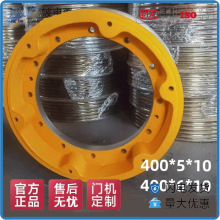 ҷ��݆�m�Ì������⸻ʿ�������ҷ��݆400*5/6*10�m�ÿ������C