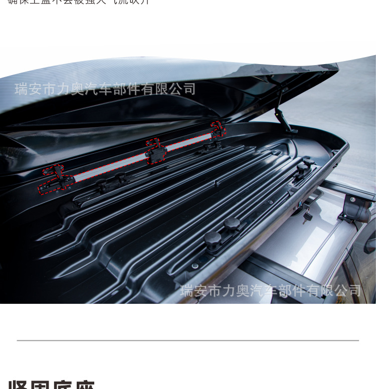 Car Roof Luggage Box, Universal for Suvs, Large Capacity Car Travel Box, Car Roof Rack, Off-Road Vehicle Roof Box, Sedan