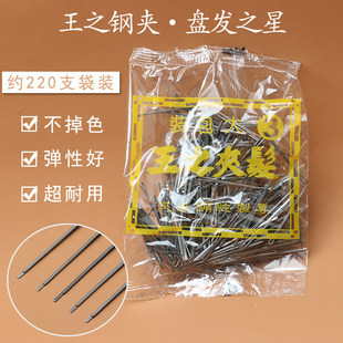 ��֮���AС�l�AӰ�ǱP�l�A�ӻ��y���͎������Aƽ��һ�֊A�l������