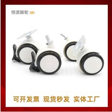 2���o��PU��ͯ���δ��_݆�Ҿ߻�݆����݆�f��݆ƽ��݆�������_݆