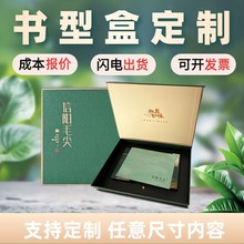 ëYжƲ~bжYЕй軨Yӡ