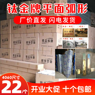 ⁽��ƿհײ��P��ƏV��ƽ�满����I�~�ƒ���UV���g�T�^����