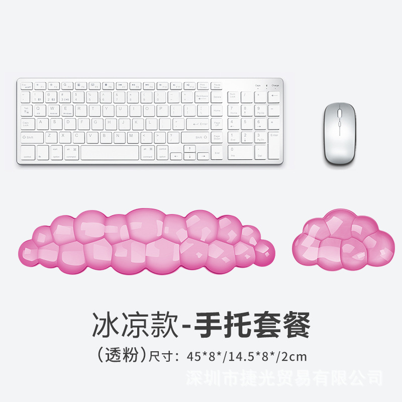 세트  반투명 파우더