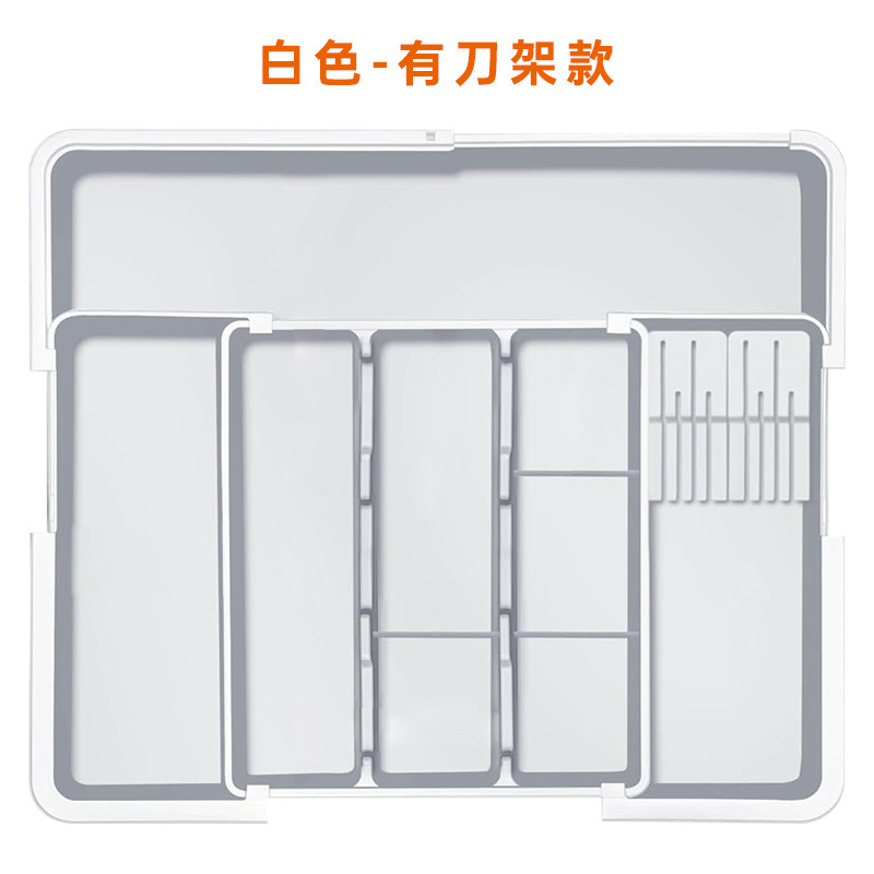 伸縮可能デスクトップ引き出し収納ボックス家庭用キッチン内蔵ナイフフォーク食器箸仕切り整理|undefined