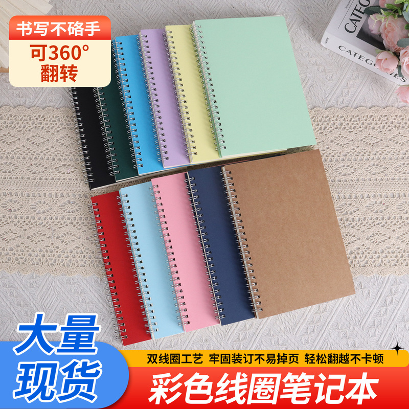 A5 Color Spiral Notebooks Wholesale Student Notebooks Thickened Journal Notebooks Customizable Logo Notepads