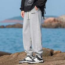 流行潮常规运动裤加绒卫裤男秋冬季2024新款青少年春秋束脚宽松型