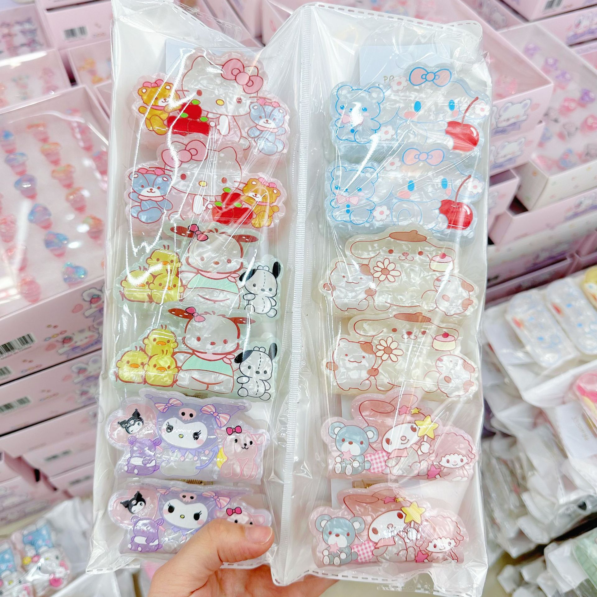 Sanrio