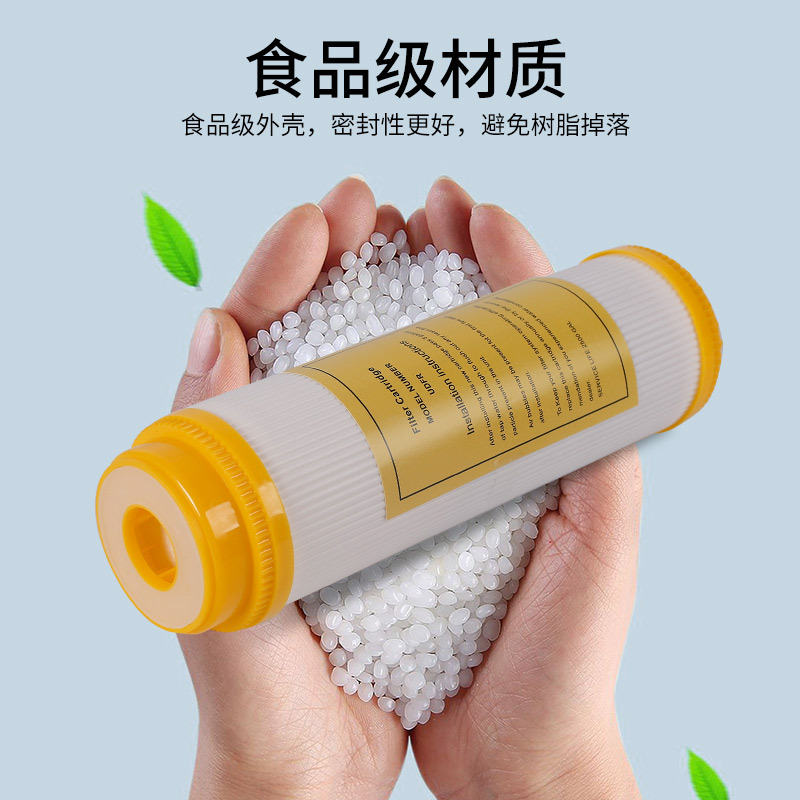 Purificador de agua purificador de agua de cuatro niveles elemento de filtro de resina de intercambio plano ablandamiento calidad del agua 20 pulgadas 508mm accesorios consumibles