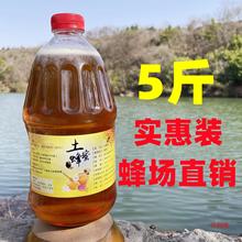 5���b������ȻҰ����ƿ�b�������r���Ԯa�ٻ���Ͱ�b��������