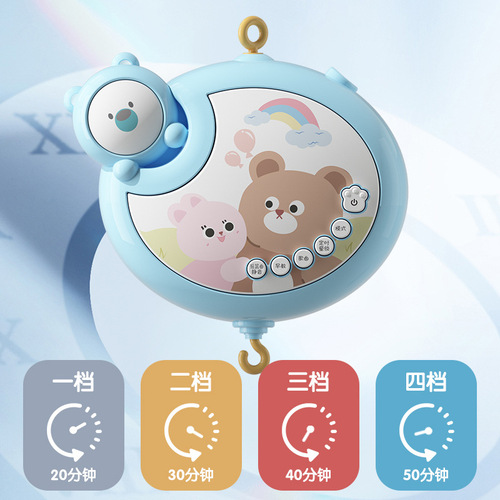 Crib bell toy 0-1 year old newborn baby music rotating bedside bell light music projection toy gift