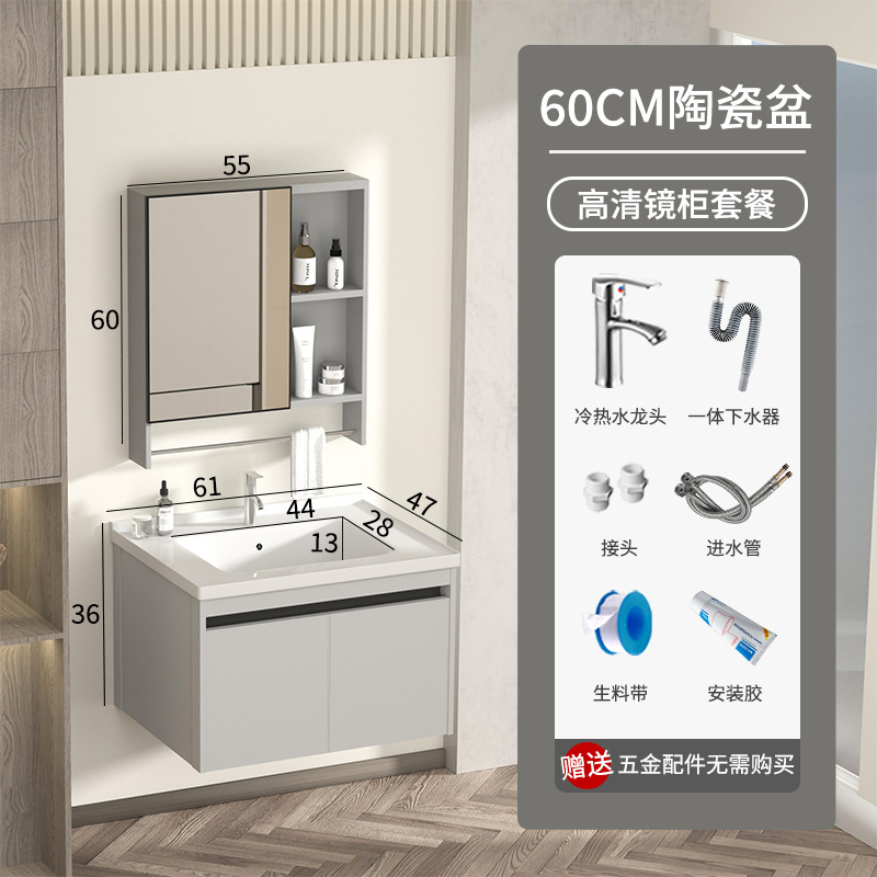 gabinete de baño inteligente de aluminio moderno espacio gabinete de lavabo de baño gabinete de lavabo de cerámica integral lavabo