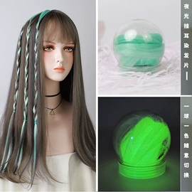 假发长卷发;假发马尾;假发片