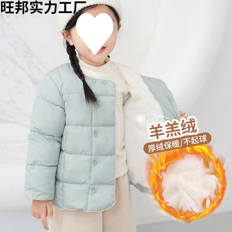 儿童棉服内胆小中大童宝宝女童棉衣男童加绒小孩童装新款秋冬外套