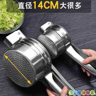 �������C�քӉ��������i�����Cը����������ˮ���߲�ե֭�C�։�ʽ
