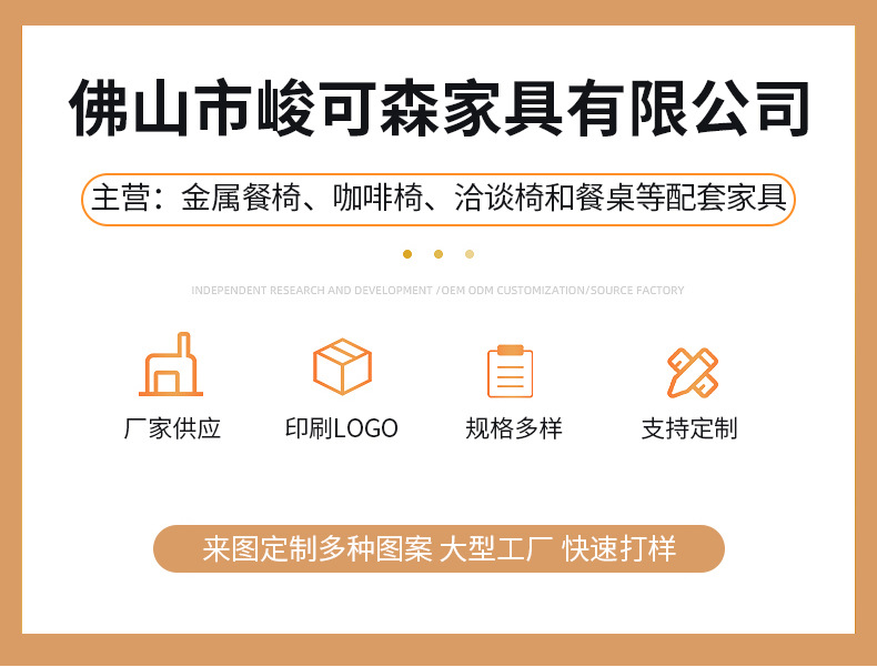 详情1_01