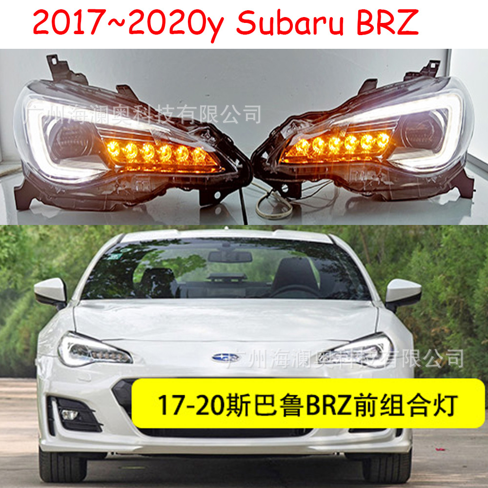 适用于斯巴鲁BRZ大灯半总成前照灯2017~2020款