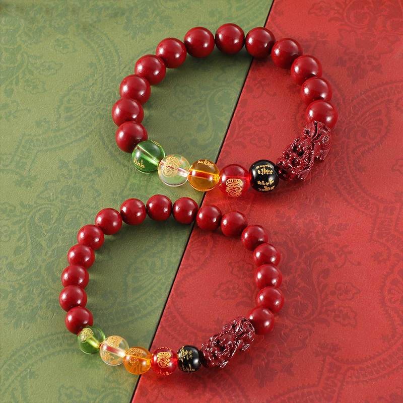 Cinnabar Pixiu Bracelet of the Year of Life Five-way God of Wealth Bracelet High Color Value for Men and Women High Color Value for Men and Women
