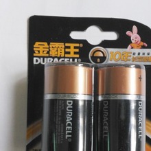 DUR  �� LR20 1��D���Ե��33600�ɵ��2�ڿ�װMN1300