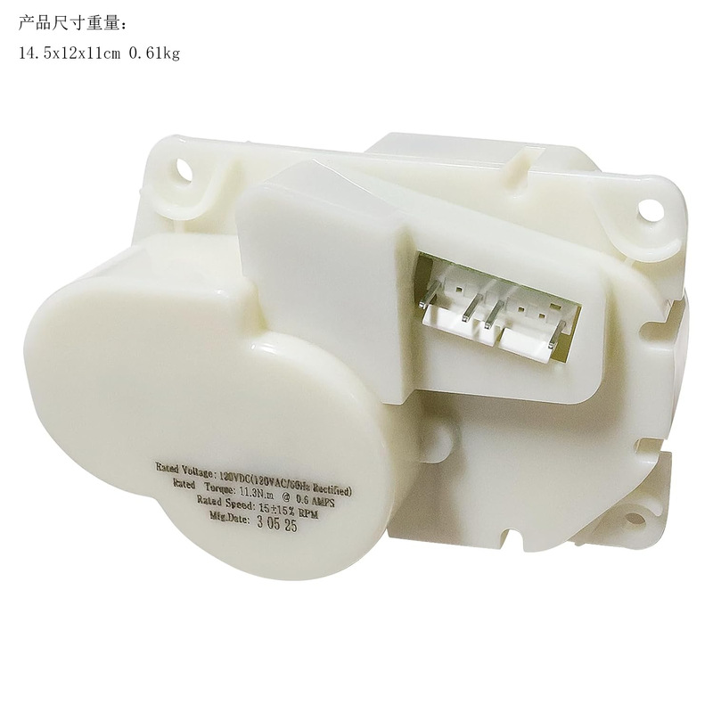 W10225313 W11117906 Refrigerator Ice Maker Auger Motor Compatible with Whirlpool Kenmore W10225313 W11117906 Refrigerator Ice Maker Auger Motor Compatible with Whirlpool Kenmore