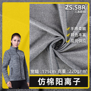 220g�����ϼ��p��ĥë��x���ﶬŮ�b��ů�l��ѝ������ᘿ�����