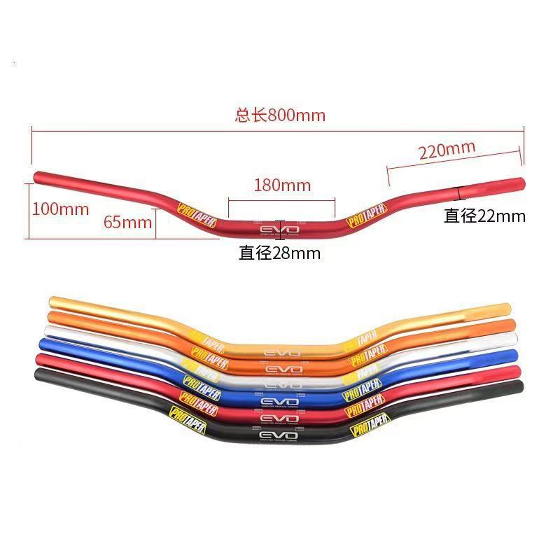 Manillar de motocicleta todoterreno, motocicleta EVO manillar de diámetro reducido, manillar de 28 mm, manillar de grifo de aleación de aluminio PRO