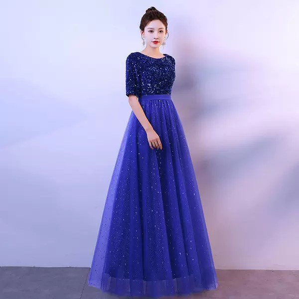 Royal blue