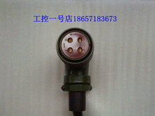 ̨_ŷ늙CԴ^32-17S Y3021050447 4о