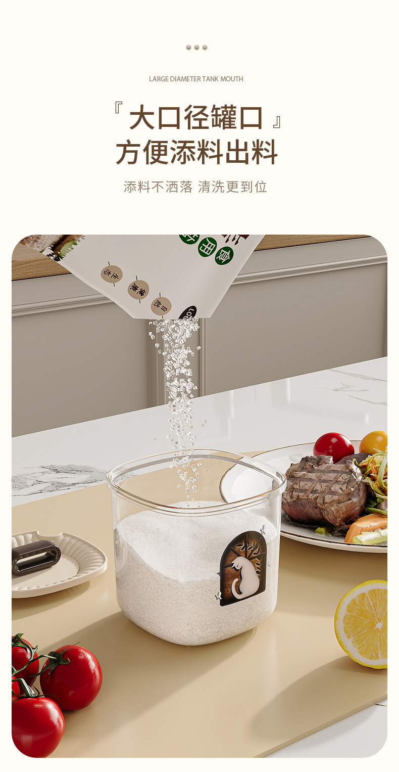 FaSoLa Life 调料盒 一体多格 家用高端塑料 收纳盒 3格