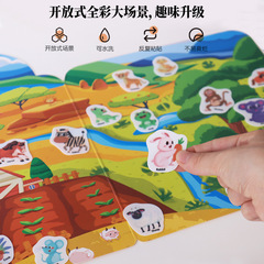 早教果凍安靜貼紙書幼兒童啟蒙10大趣味主題幼兒園可水洗益智拼圖