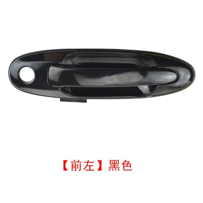 Auto Parts, Armrest, handle, handle - front-left-outer-handler-black-land-cruiser-1-50
