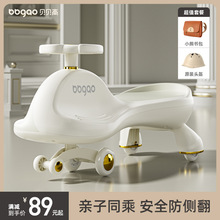 ŤŤ܇ͯ1һ3qo݆ȷ˿pˌ܇ƽuu܇