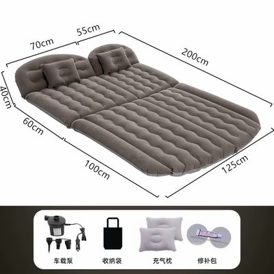 Vehicle-mounted inflatable bed magical bed for road trips, foldable