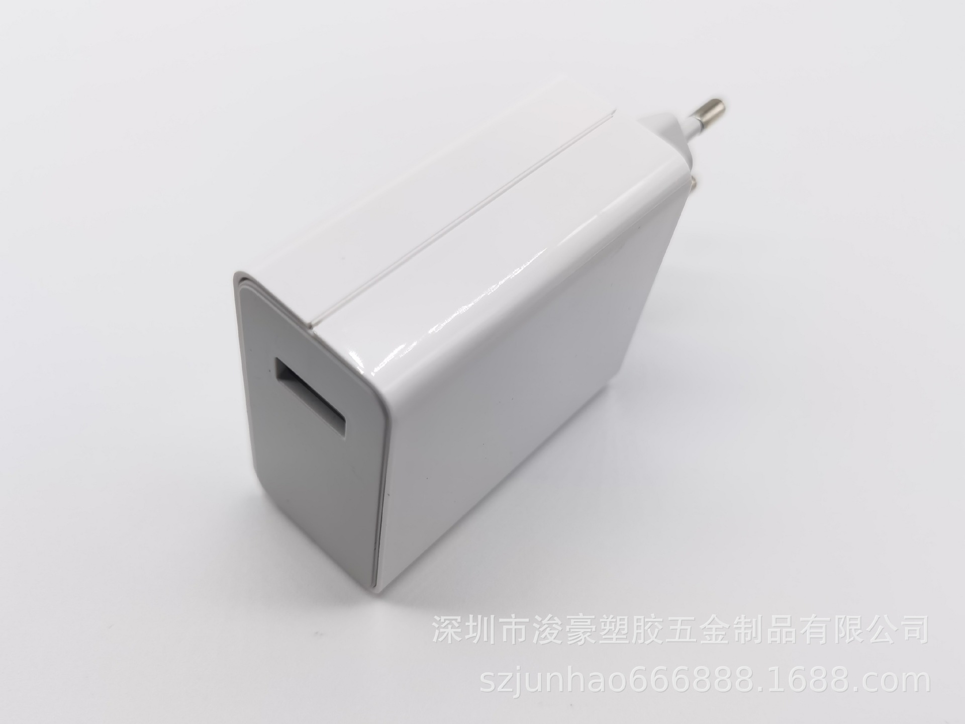 67W欧规 美规外壳