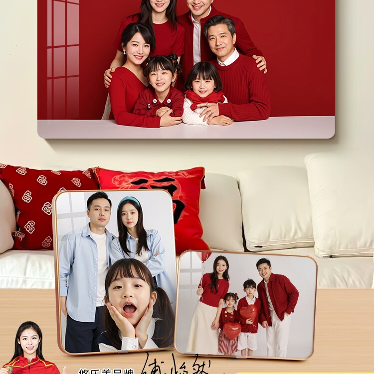 Family Photo Frame, Washed Photos, Enlarged Wall Hanging Crystal Production, Photo Printing, Album Display, Table Printing Family Photo Frame, Washed Photos, Enlarged Wall Hanging Crystal Production, Photo Printing, Album Display, Table Printing