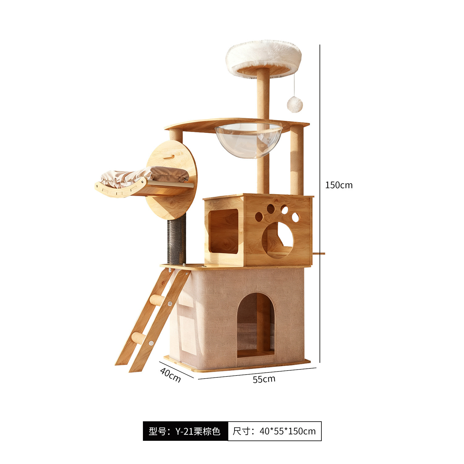 Dr bambú color madera gatos grandes gatos árboles gatos nido gatos agarrar tablero de cabina gato salto gatos torre gatos juguetes al por mayor