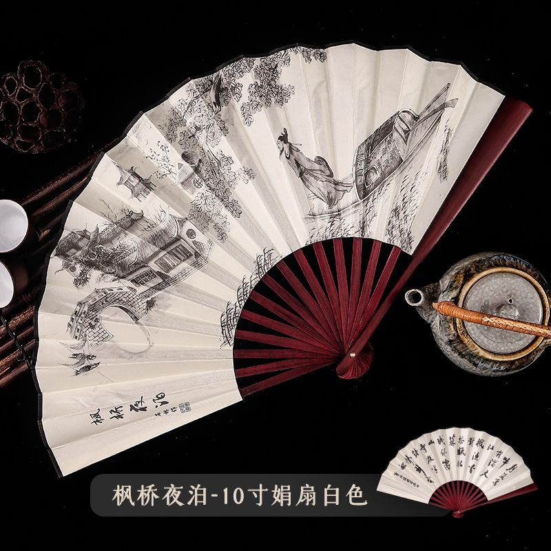 Fengqiao 밤 Bo-10 인치 juanfan White