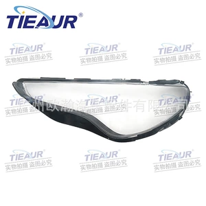 Suitable for 17-22 Alfa Romeo Stelvio headlight covers, durable Stelvio Romeo headlight covers