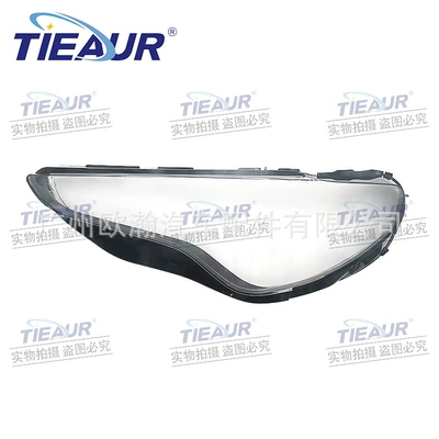 Suitable for 17-22 Alfa Romeo Stelvio headlight covers, durable Stelvio Romeo headlight covers (Ön faralar)