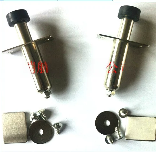 Professional manufacture modified luggage Door lock Door Door Poppers Trunk Popper