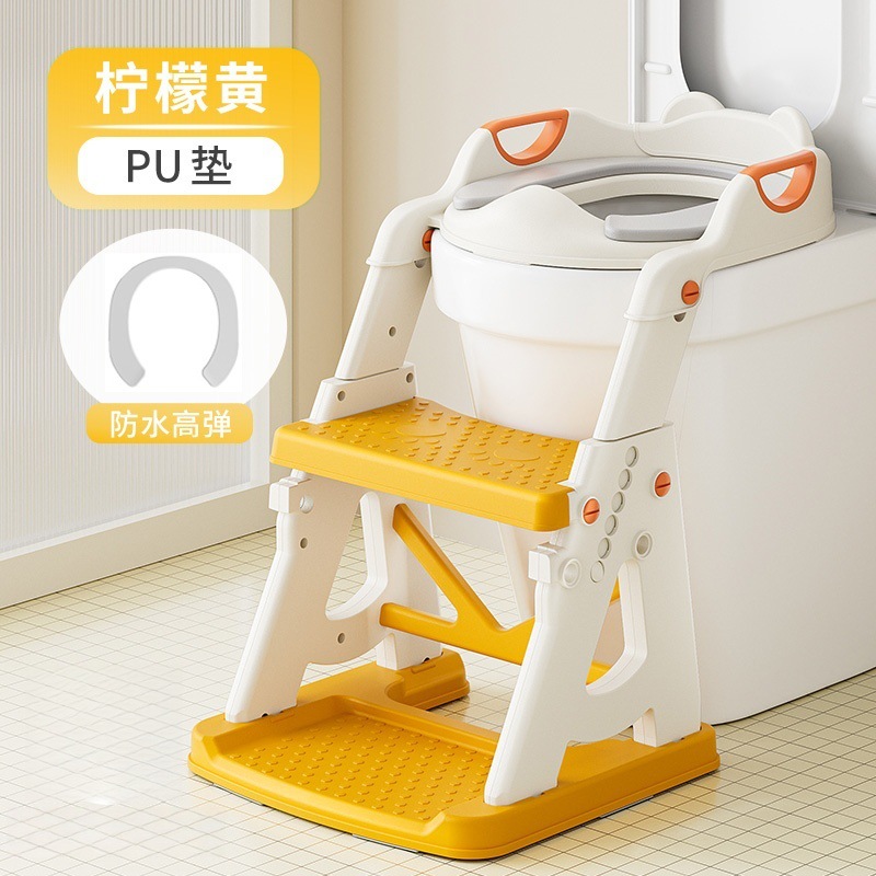 Inodoro infantil escalera para niños varones especiales para bebés femeninos cojín auxiliar escalera asiento inodoro anillo pedal
