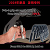 7 -in -1 Metal grip force wholesale hand trainer grip balloon finger exercise rehabilitation grip meter set