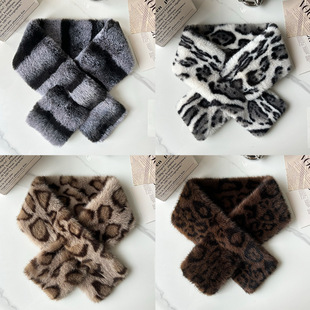 Mink Fur Scarf for Men and Women in Winter Thickeneded and Warm Double-Sided Versatile Neck Protector Imitation Fur Mink Plush Scarf