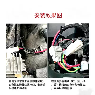electric vehicle DC converter connection: Other Electric Vehicle Accessories