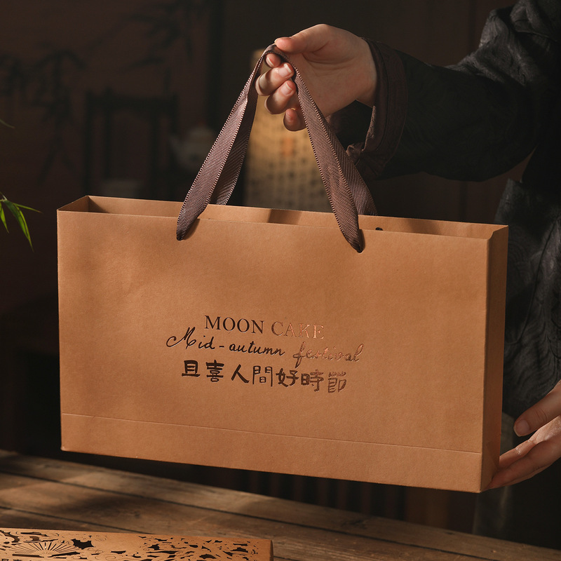 2025新款中秋月饼礼盒包装盒6 8粒高档古风牛皮纸冰皮蛋黄酥空盒|undefined