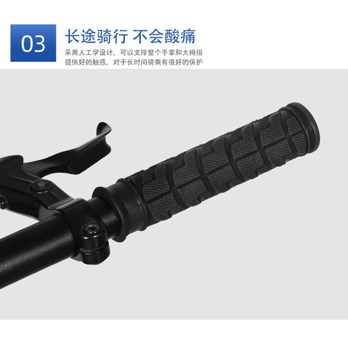 Mountain bike handlebar cover rubber handlebar cover folding bike dead fly grip handle cover variable speed bicycle riding accessories