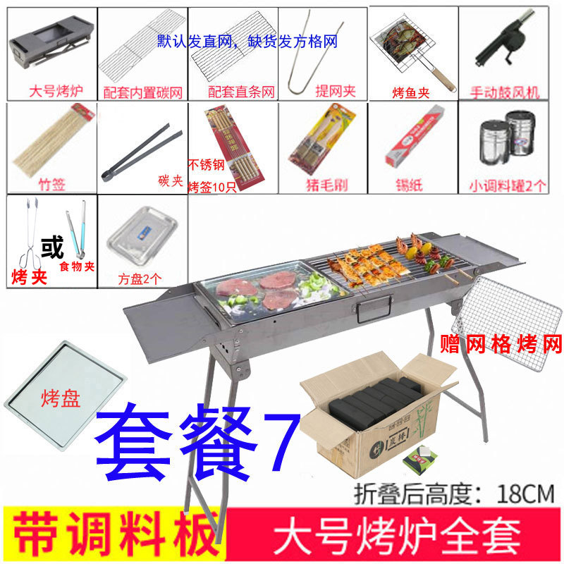 微信图片_20220407131142